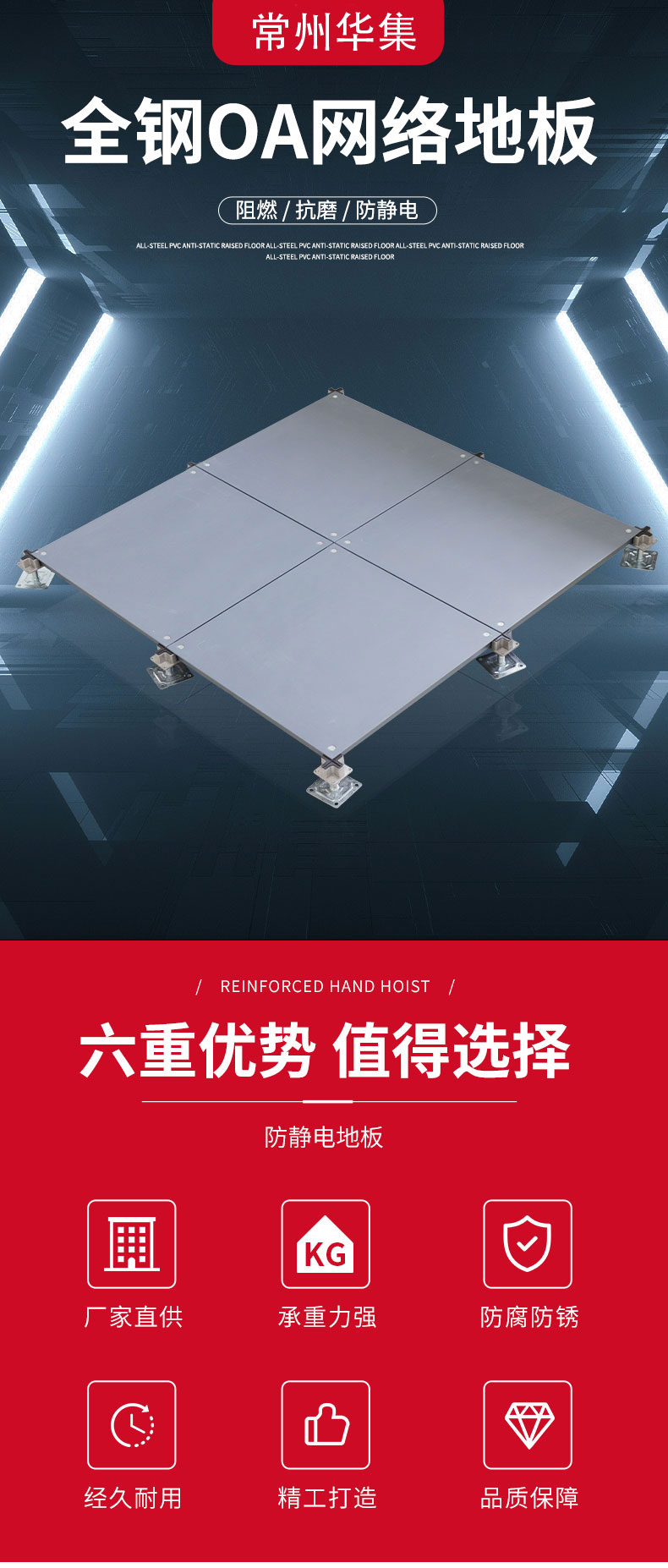 微信图片_202211031034275_01