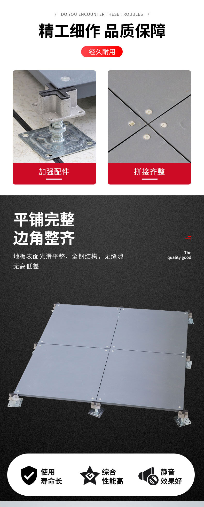 微信图片_202211031034275_02