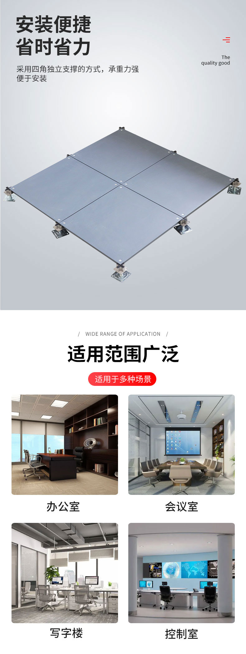 微信图片_202211031034275_03