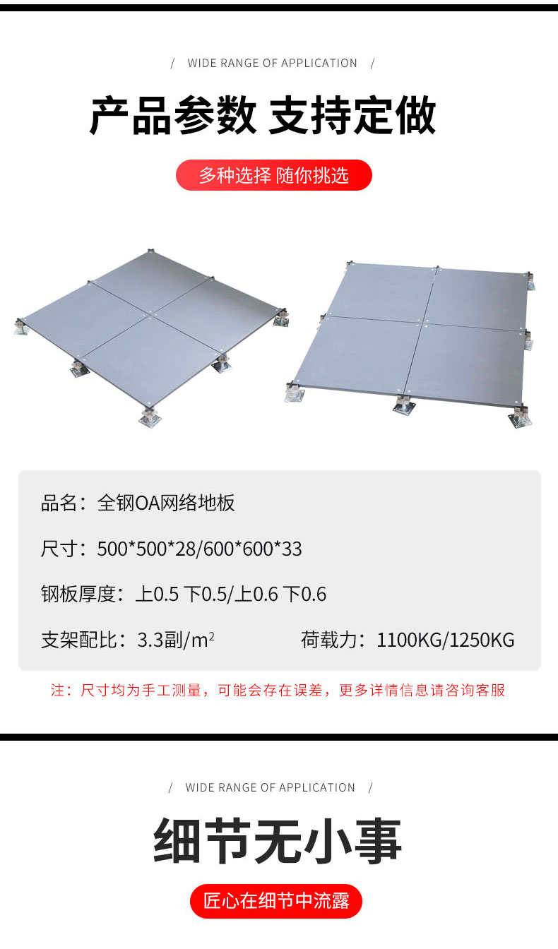 微信图片_202211031034275_04