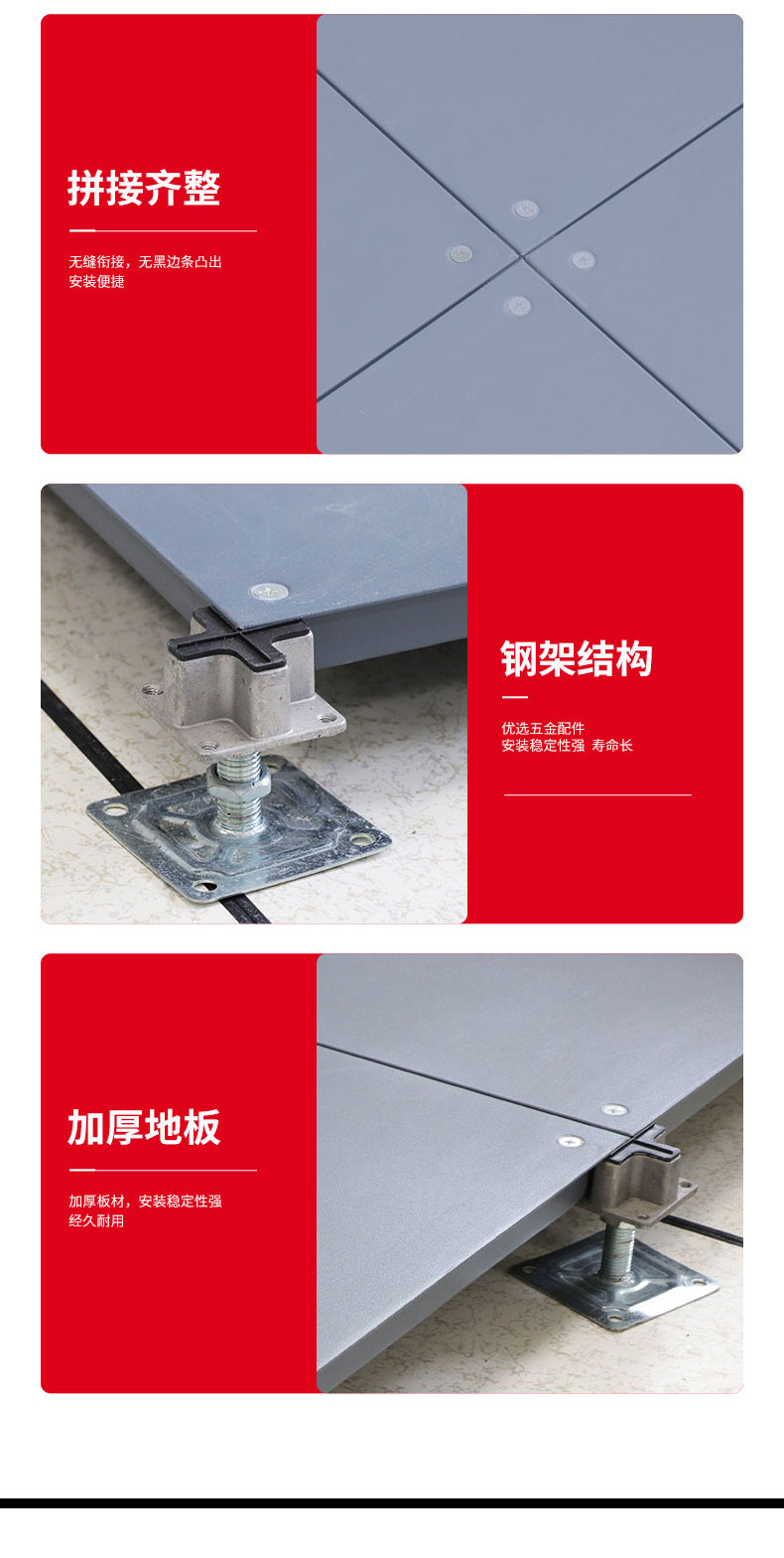 微信图片_202211031034275_05