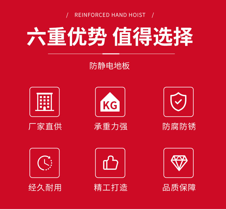 小兰花小黄花陶瓷地板_02