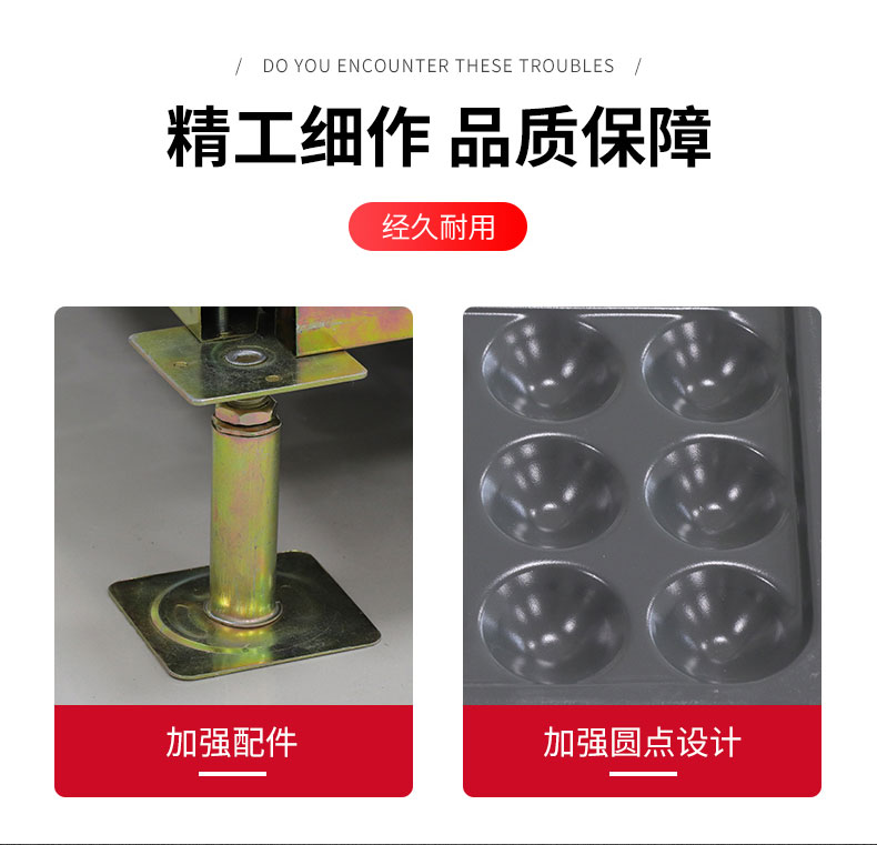 小兰花小黄花陶瓷地板_03