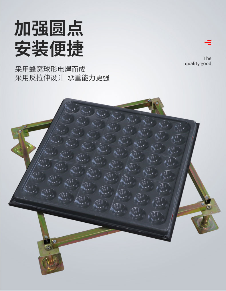 小兰花小黄花陶瓷地板_05