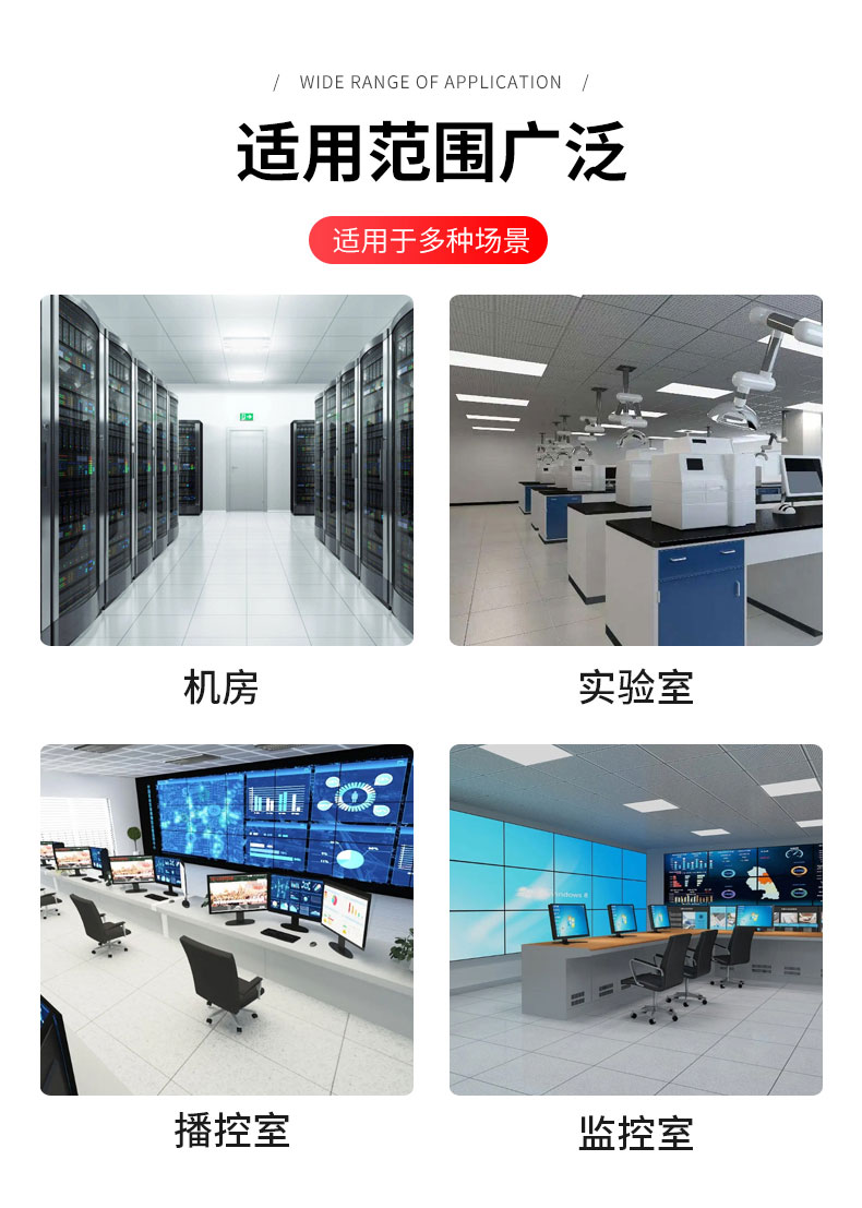 小兰花小黄花陶瓷地板_06