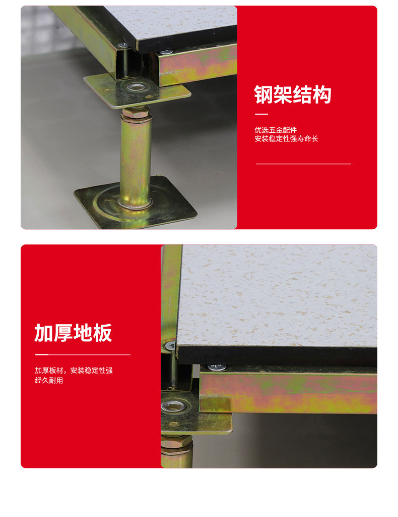 小兰花小黄花陶瓷地板_10