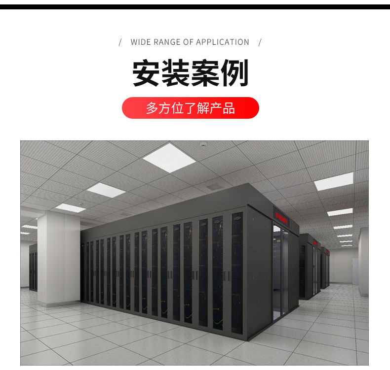 小兰花小黄花陶瓷地板_11